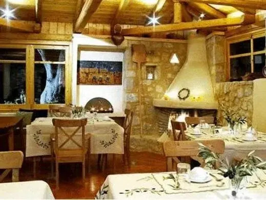 Elaion Guesthouse