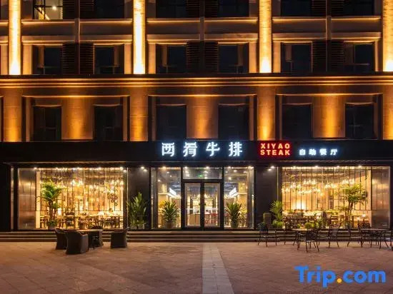 Oujing Hotel · Yunting