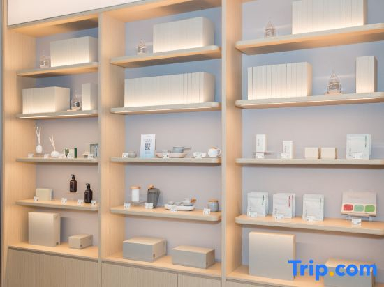 JI Hotel (Shanghai North Bund Danyang Road Metro Station)