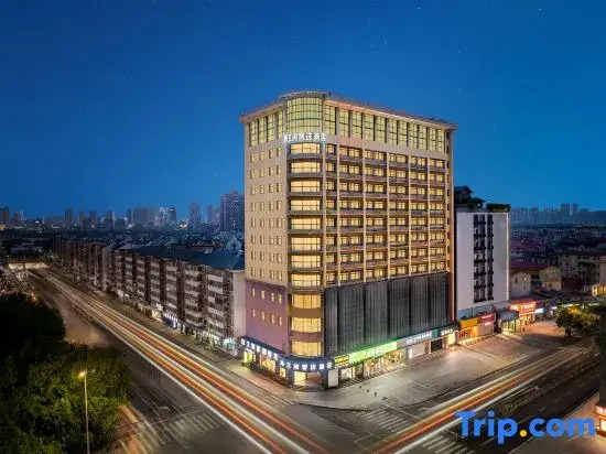 Nanchang Lanyue Tengwang Pavilion Smart Choice Hotel (Guowei Road Metro Station)