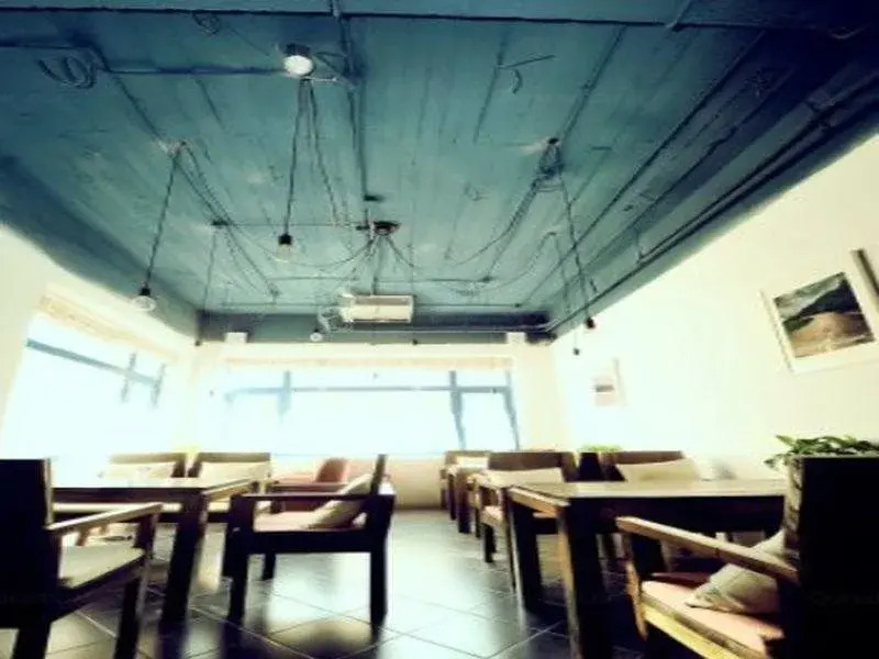 Tianjin Cloudy Bay Hostel