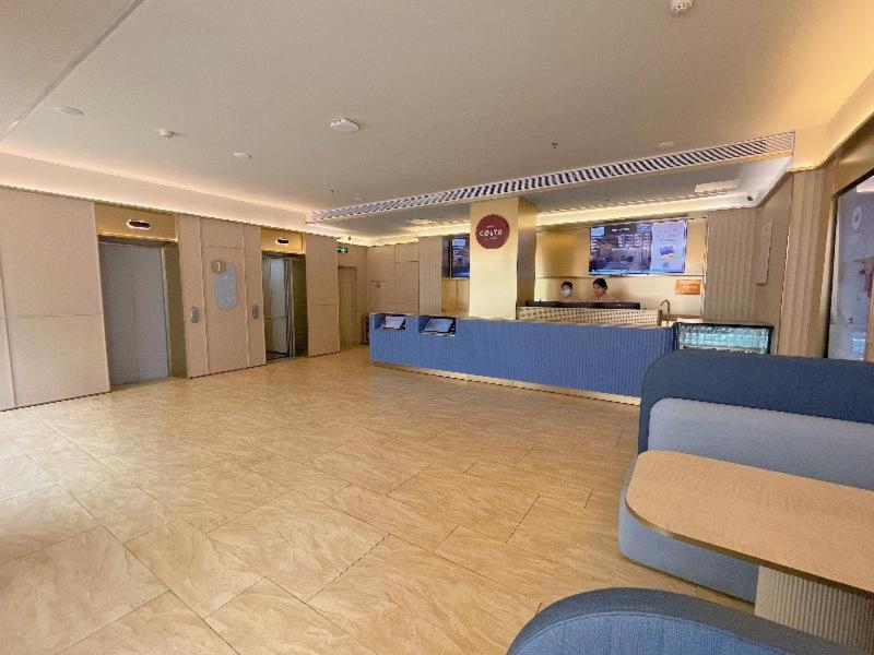 Hanting Hotel Guangzhou Baiyun Station Huangshi West Road