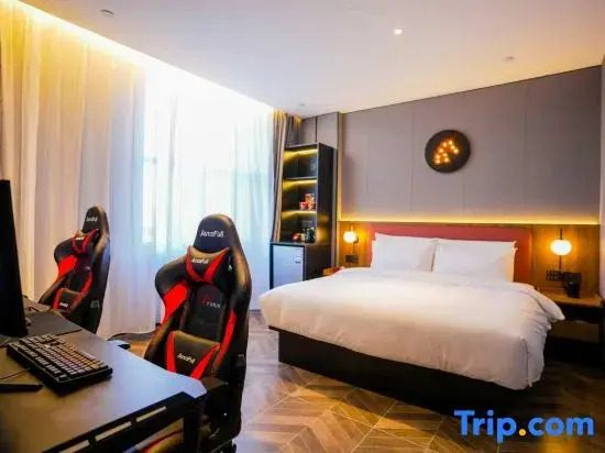 Homeinn Yunik Esports Hotel