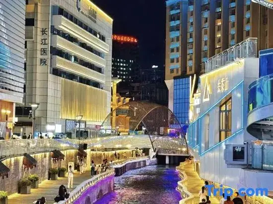 Ruijiaxi Hotel (Guiyang Flower Orchard White House Art Center Branch)