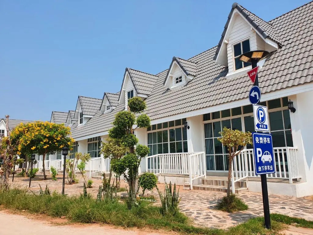 The Cottage at Chiyaphum