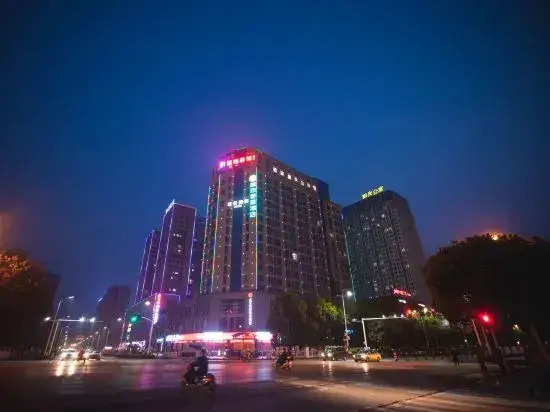 City Comfort Inn Hotel (Yichang China Three Gorges University Shuiyuecheng Shopping Mall)