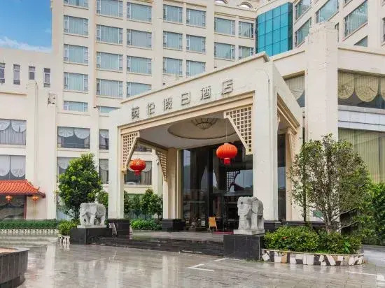 Yinglun Holiday Hotel