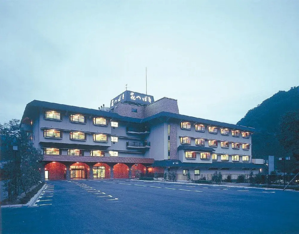 Yamanaka Onsen Hanatsubaki