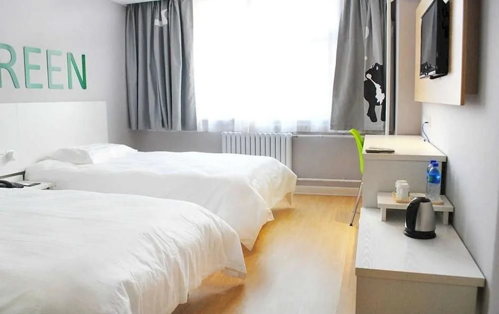 Motel 168 Shijiazhuang Financial Street