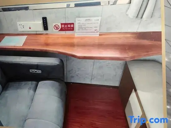Xinzheng Yunduan Mi Yi Hui'er Temporary Stay Accommodation (Xinzheng International Airport)