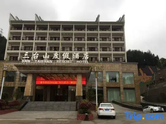 Santaishan Resort Hotel
