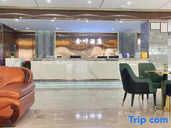 Jinye Hotel