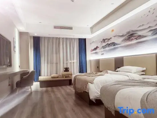 Yali Smart Hotel (Guiyang Southwest Business and Trade City)