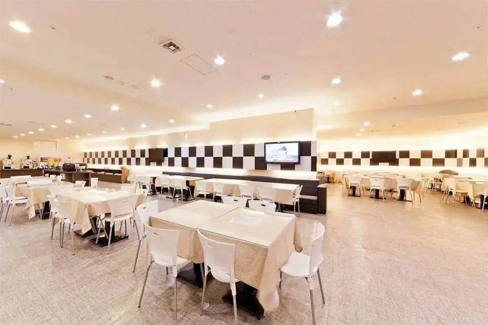 Go Sleep Hotel-Hankou