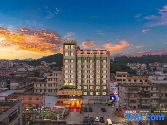 Bohai Hotel (Taishan Guanghai Branch)