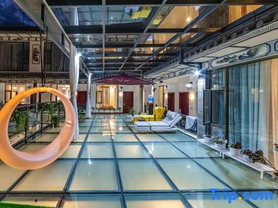 xing yu ge boutique homestay