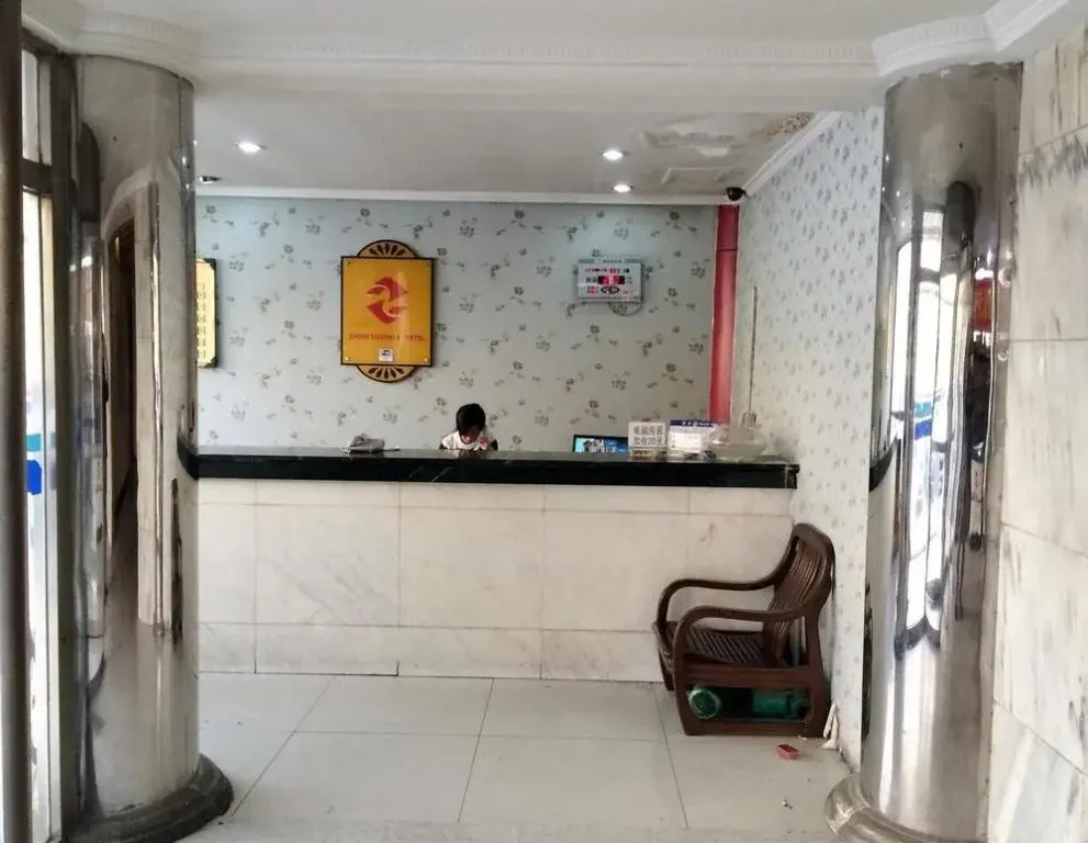 Beijing Zhongtiaoshan Hotel