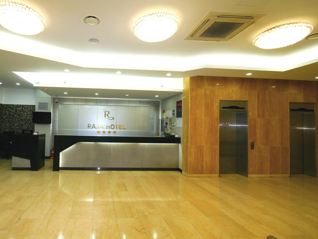 Jeju Raja Tourist Hotel