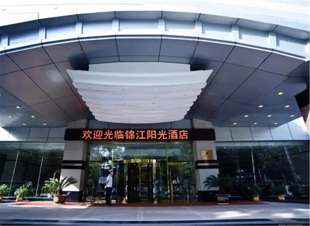 Hotel Jin Jiang Sun Hotel