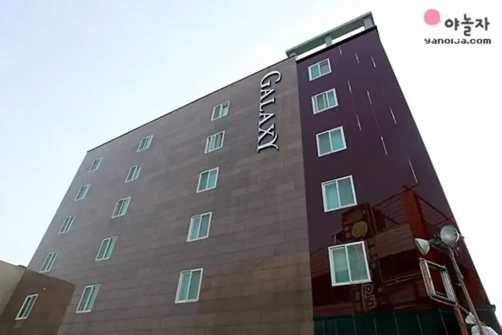 Hotel Galaxy