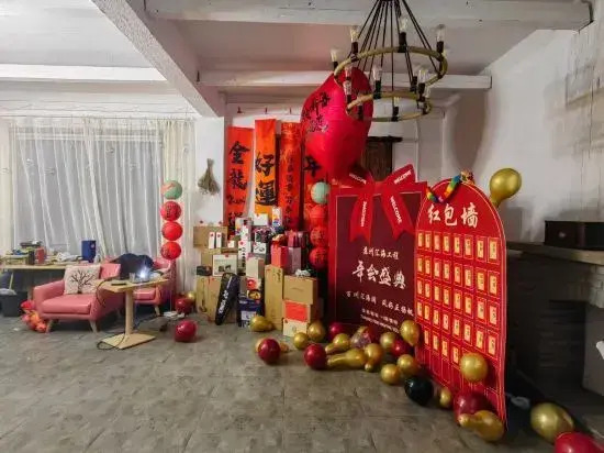 Xianbu Tingxia Villa