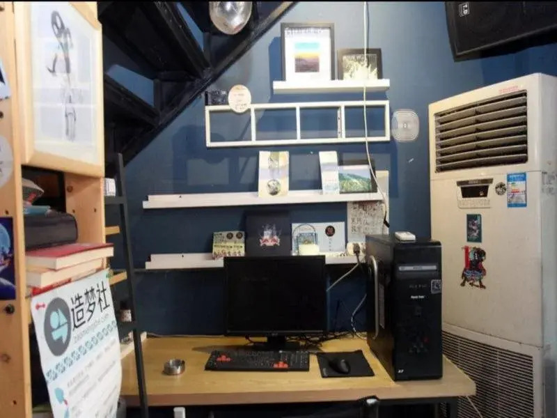 Chengdu Steam Hostel