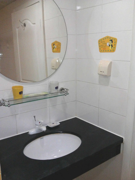 Home Inn Zhongshan University in Guangzhou Binjiang Road