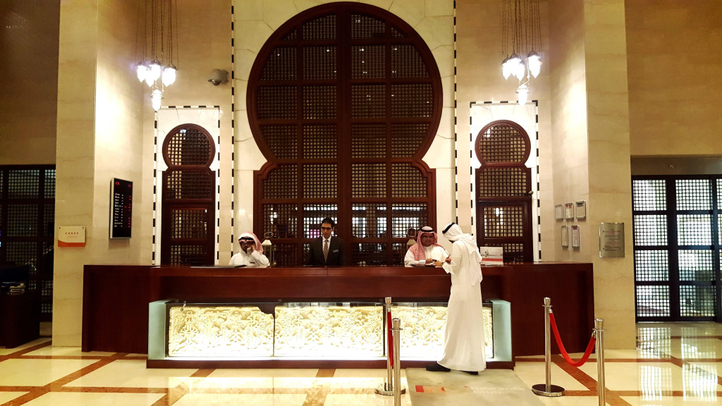 Swissotel Jeddah Al Hamra