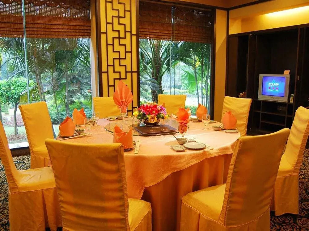 Fangzhong Hotel - Dongguan