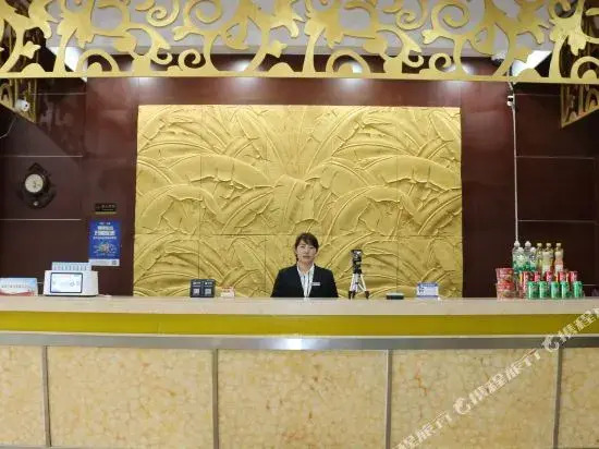 Huai'an Guokang Hotel