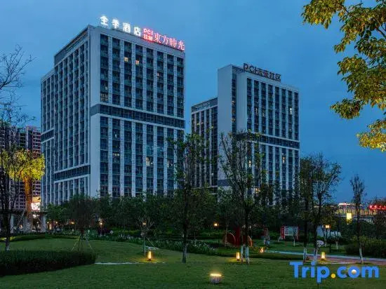 JI Hotel (Meizhou PCI Weilai Community)