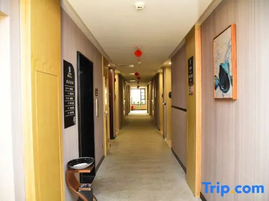 HIGH VICTORY Hotel (Yingde Xianhu Bay)