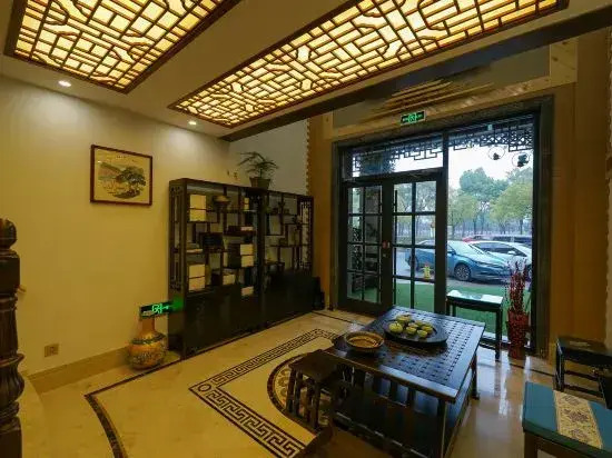 Tingshuo Zhijian Hostel