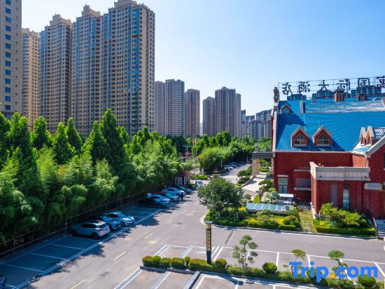 Ruoyu International Hotel (Tai'an High-speed Railway Station)