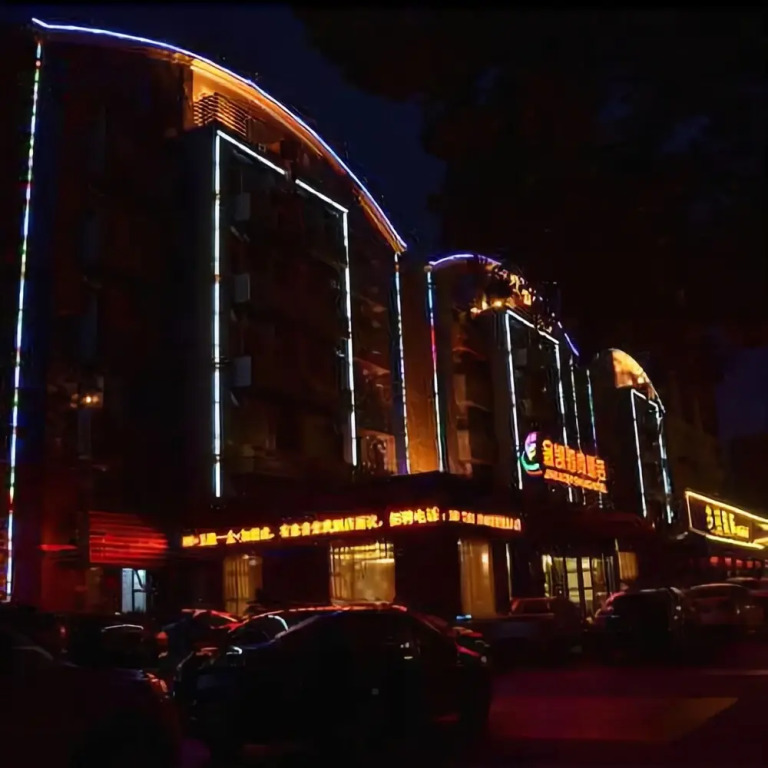 Jinkai Zhishang Hotel