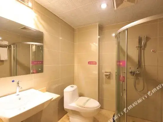 Jishi Hotel (Wuzhou Wangcheng Plaza)