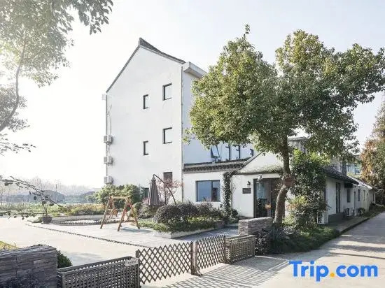Shanghai Hanqi Homestay