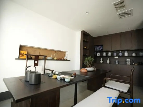 Guanhai Dieyuan Boutique Homestay