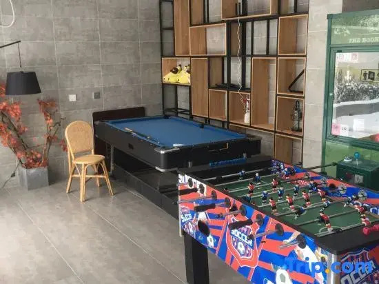Beijing Marishan District Homestay