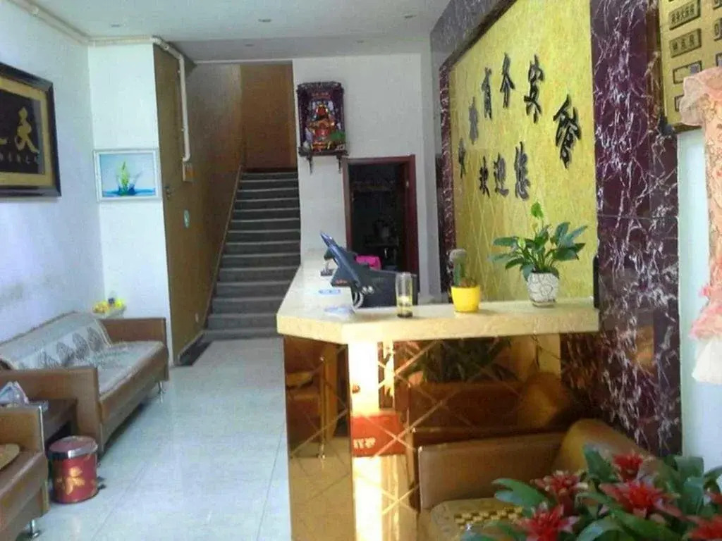 Huadu Business Inn