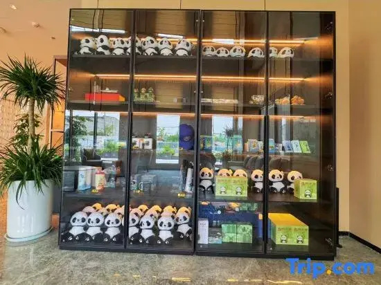 Chengdu Rongyueting Hotel