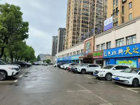 China Youth International Hotel