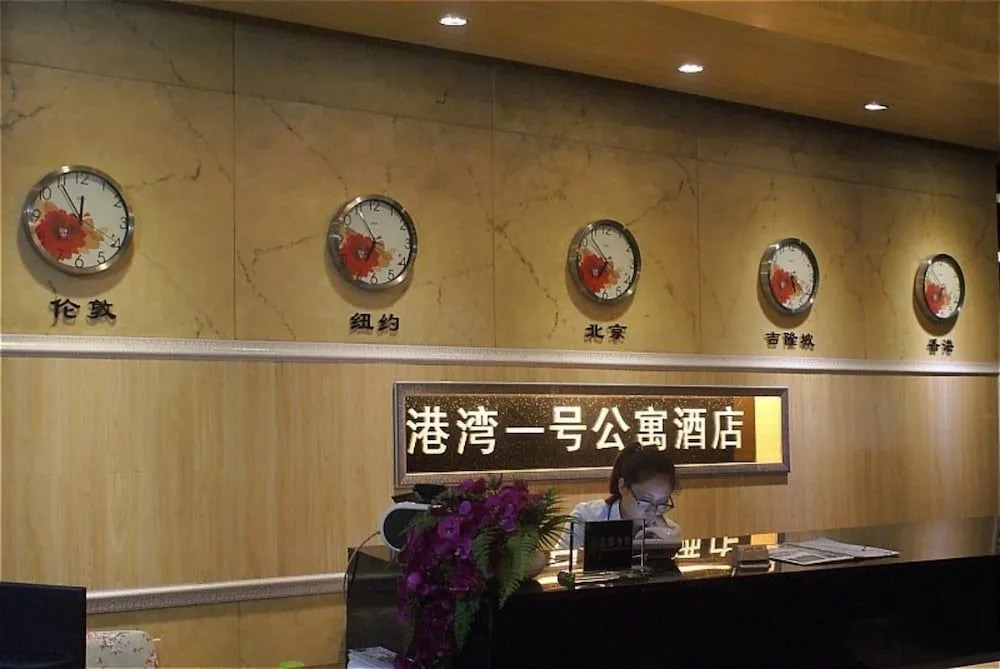 Guilin Gangwan Yihao Hotel