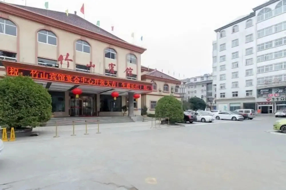 Zhushan Hotel