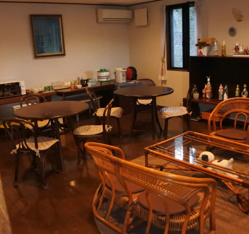 Pension Komorebi