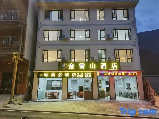 Hailuogou Jinxueshan Hotel