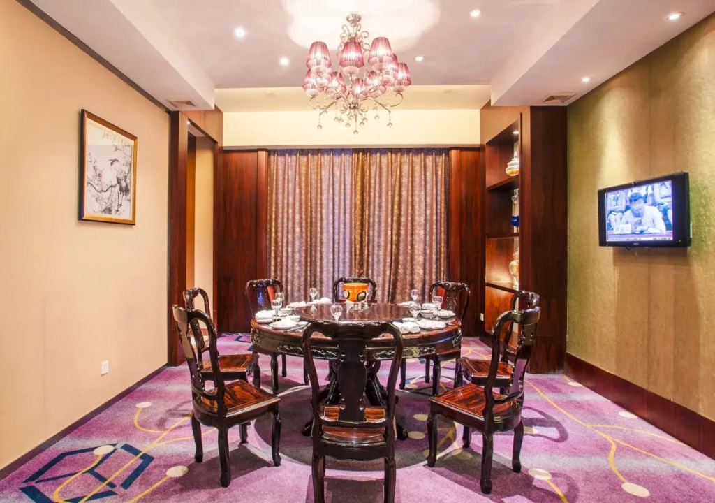 Ramada Plaza Yiwu