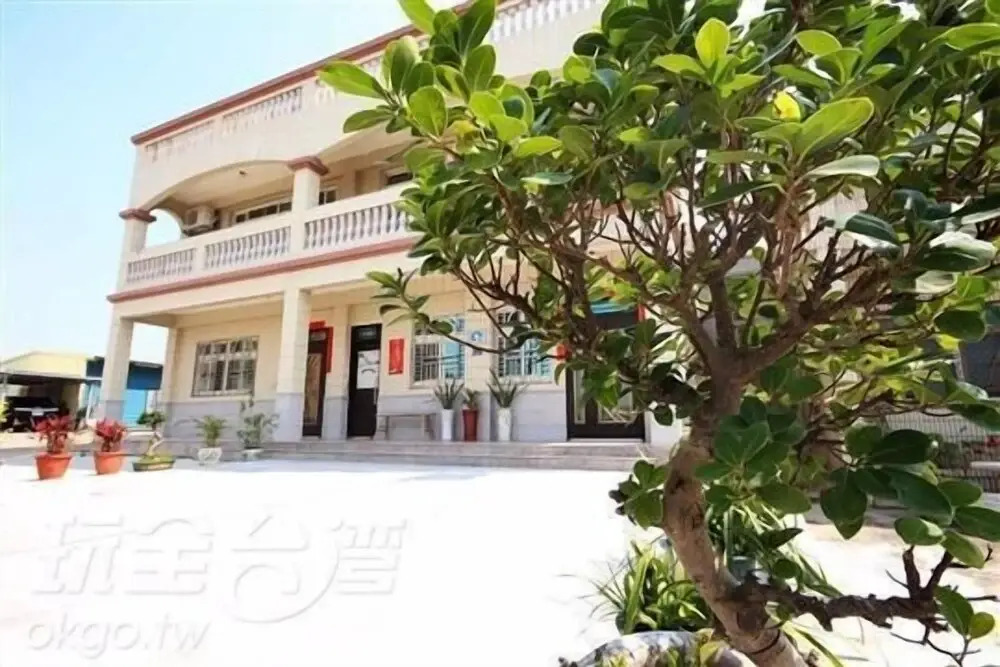 YehSir B&B