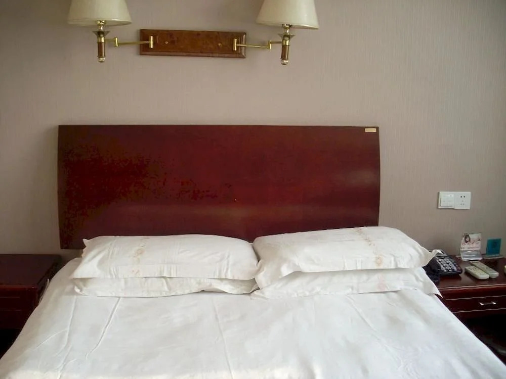 Shangrao Guochang Hotel