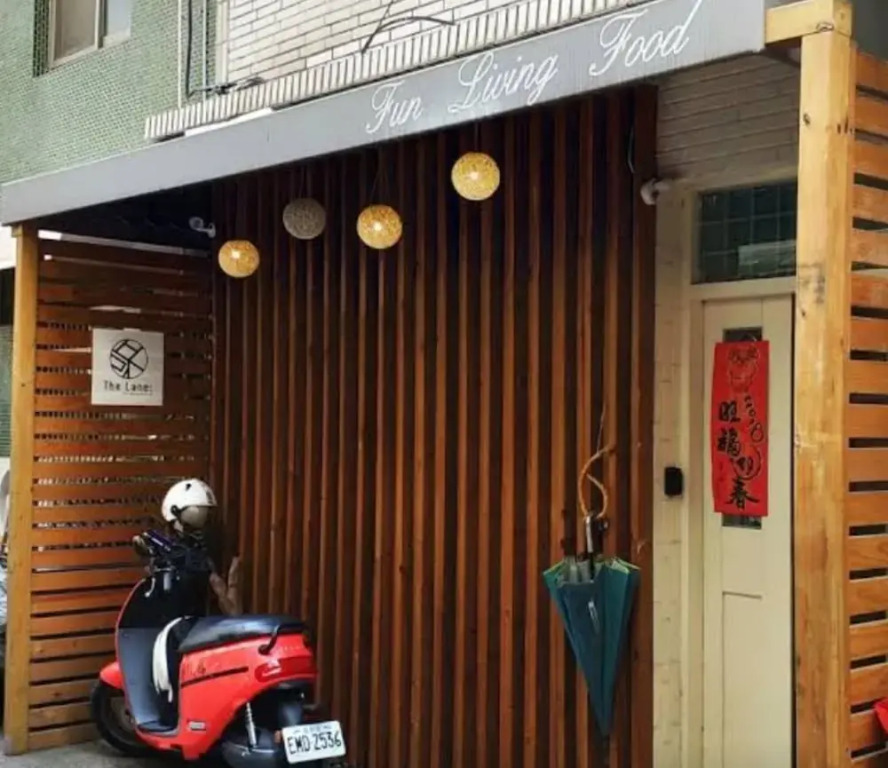 The Lane - Hostel